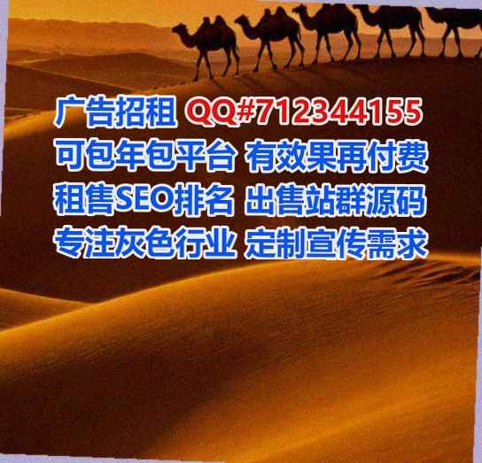 未央供卵保险代理经营部